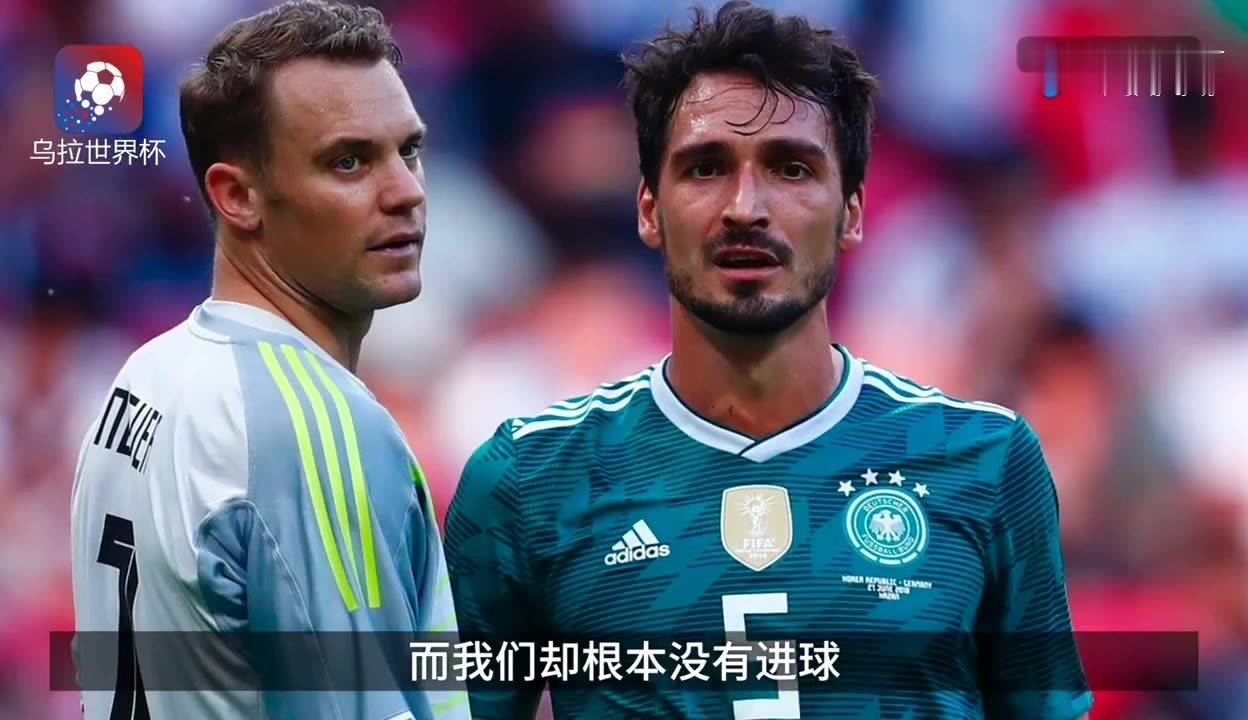 包含今晚德国国家队调整名单以备NBA季后赛，遗憾出局环节打磨，更衣室稳定，数据层面出现新趋势的词条-j9九游会官方网站