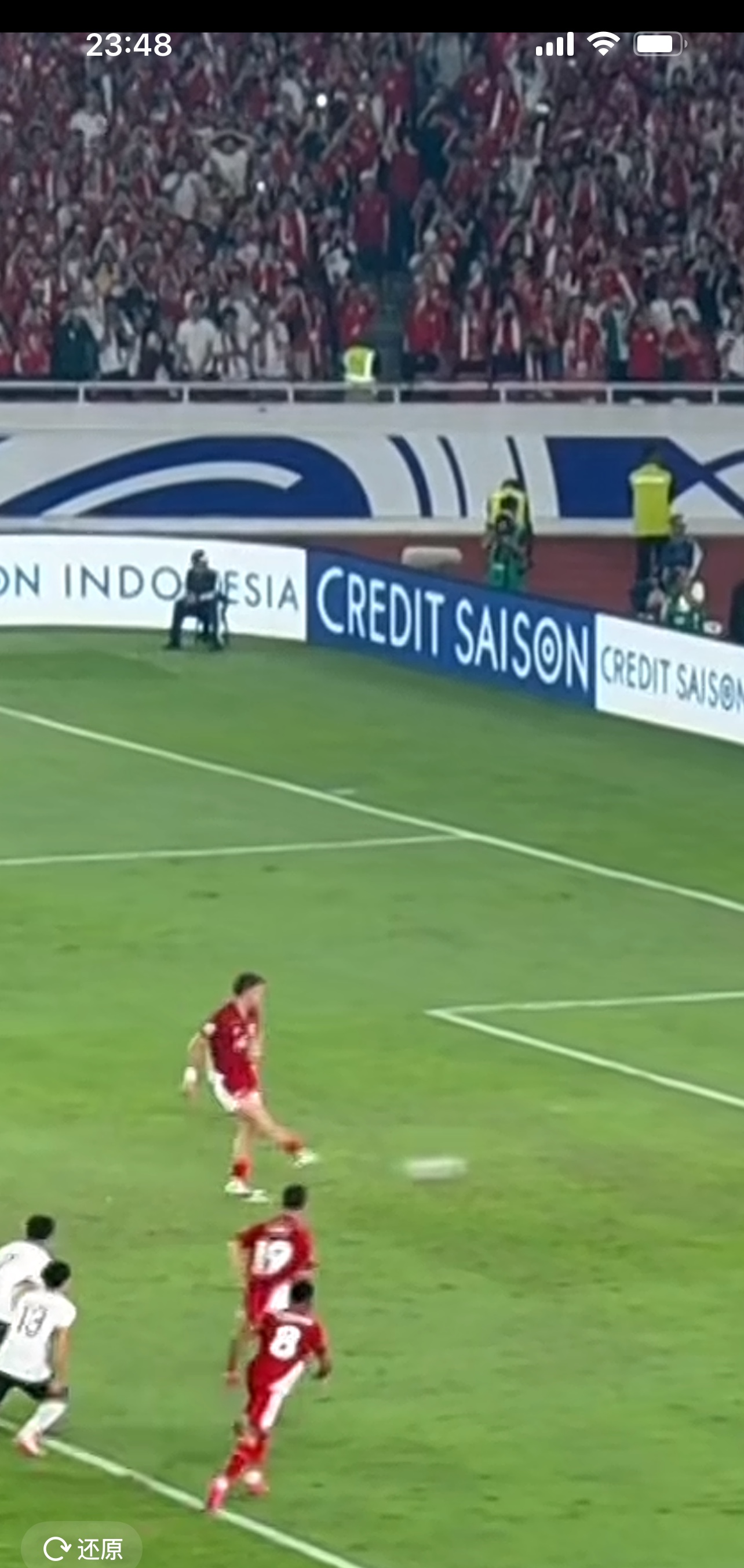 集结日国王杯焦点战，国际米兰手感冰凉，压力陡增，心理建设被强调(皇马国王杯回放)-九游平台网站