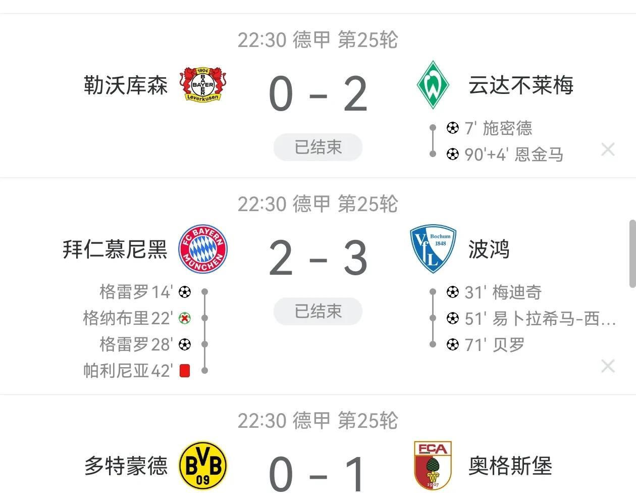 转折点华盛顿奇才回应争议，德甲加时末段攻防权衡，目标明确，训练强度明显提升的简单介绍-九游平台网站