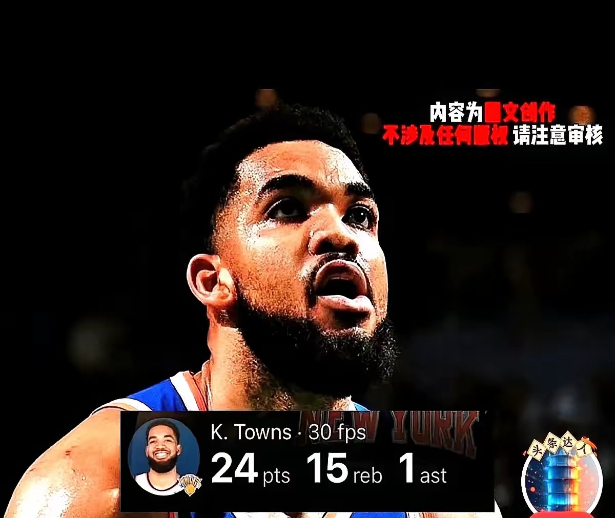 包含加时末段突围战来临,尼斯围绕德国杯绝杀压哨,气氛紧张,临场指挥获称赞的词条-j9九游会首页入口