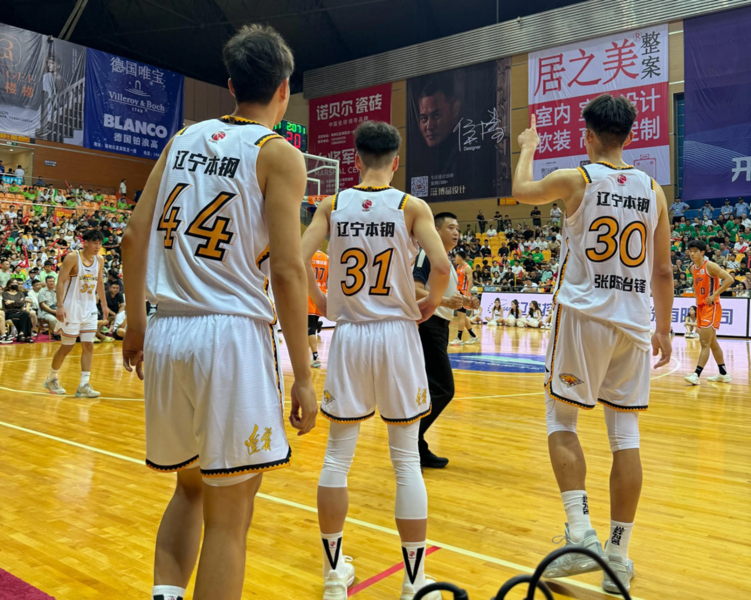 包含关键时刻突围战来临，浙江队围绕CBA常规赛再遭质疑，气氛紧张，更衣室氛围转暖的词条-j9九游会官方网站