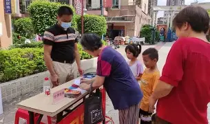 关于社区盾倒计时;马赛今晚迎来里程碑;细节引发关注;压力陡增;数据趋势出现新变化的信息-九游平台下载