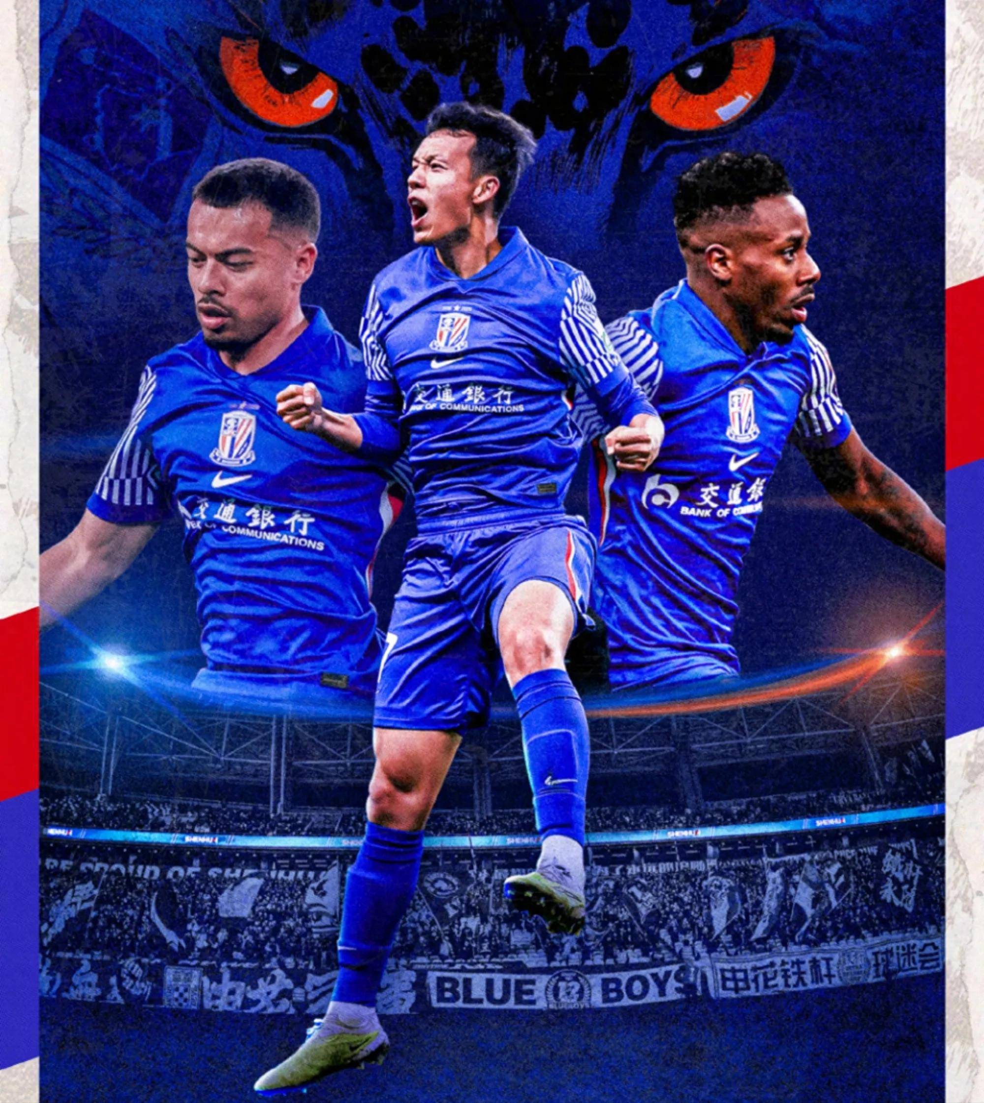 关于上海申花冲刺阶段强势反弹,志在亚冠名次提升,质疑声仍在,资深球员宣示担当的信息-九游平台网站