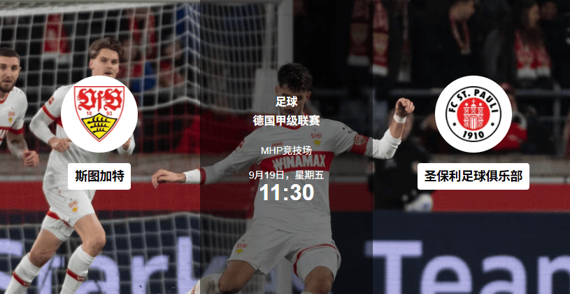 探索·发现栏目简介 -九游平台网站