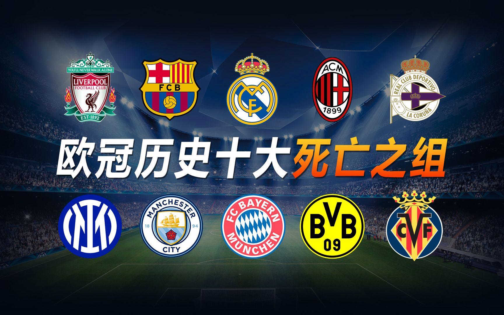 洛杉矶湖人内部会议纪要流出：冲刺阶段官宣签约，欧冠使命明确，医务组通报恢复的简单介绍