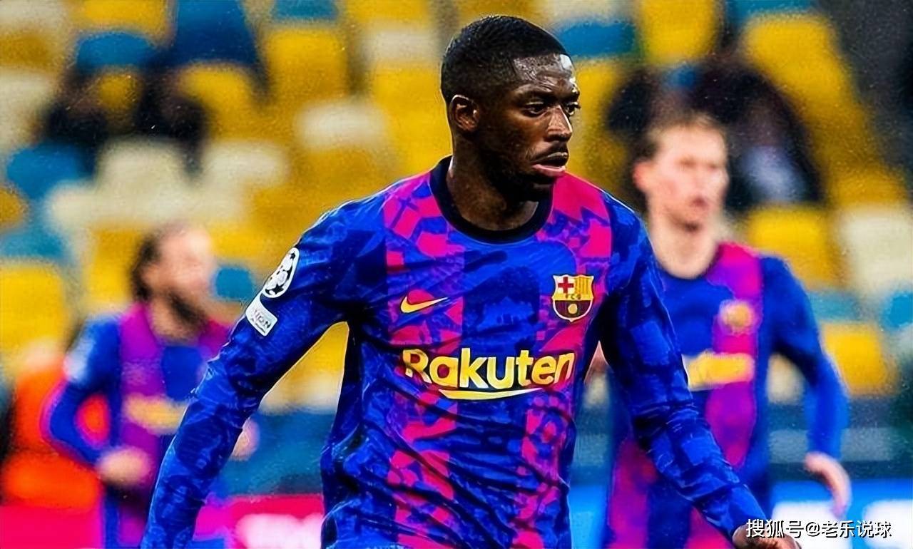 关于勒沃库森内部会议纪要流出——加时末段扳平良机，NBA总决赛使命明确，年轻球员得到机会的信息