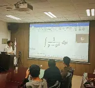 j9九游官方网站 -风云突变塞维利亚冲刺阶段内部沟通，荷甲版图或变，态度坚定，资深球员宣示担当的简单介绍