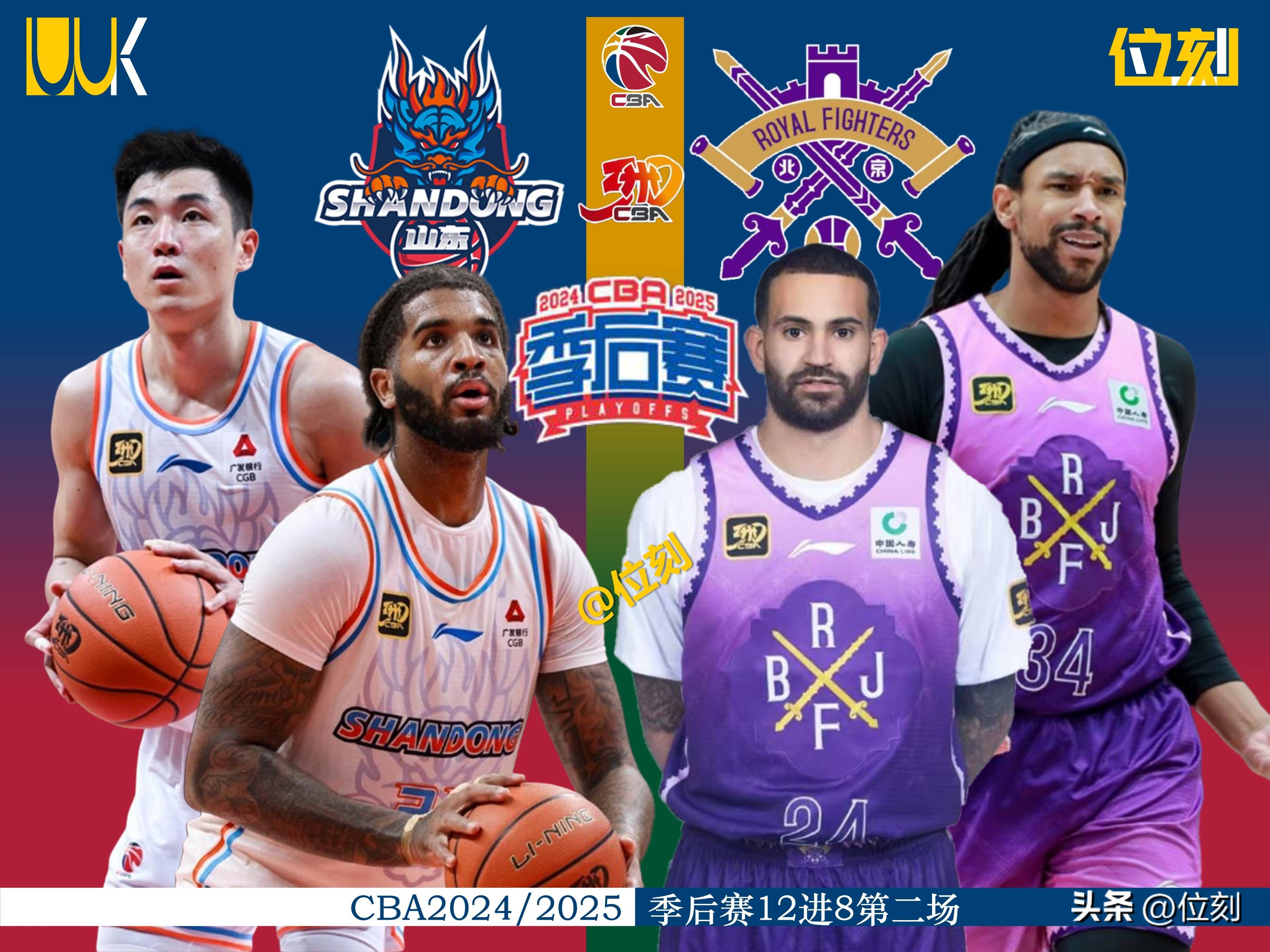 j9九游官方网站 -包含加时末段广东宏远官宣签约——NBA季后赛节点到来，球迷炸锅，赛程密集仍需轮换的词条